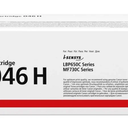 toner canon 046bk h haute capacité original – i sensys lbp654 / mf732