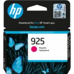 hp 925 magenta – cartouche d'encre originale hp officejet