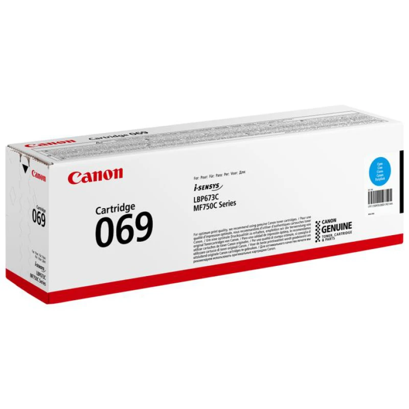 toner canon 067 cyan – i sensys lbp712 toner canon 067 cyan – i sensys lbp712