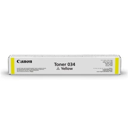 tambour canon drum yellow – ir c1225if (34 000 pages)