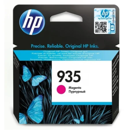 hp 935 magenta – cartouche d'encre originale hp officejet