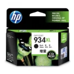 hp 934xl noir – cartouche d'encre haute capacité officejet