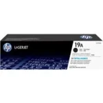 hp 19a original laserjet imaging drum