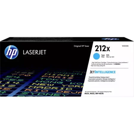 hp 212x high yield cyan original laserjet toner cartridge
